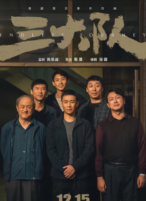 先锋影音资源2中文字幕